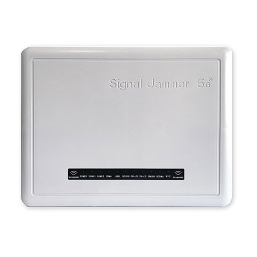 鸡西狮王DX5008型高考5G信号屏蔽器